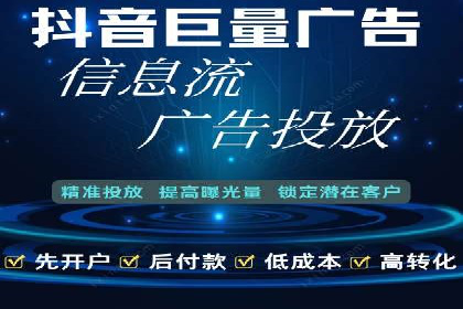 百度SEO推广公司案例解读：实战优化策略大揭秘