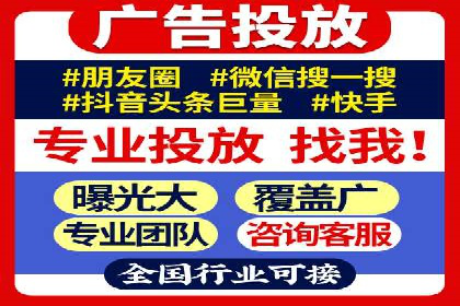 百度SEM推广如何助力地方企业拓展市场？